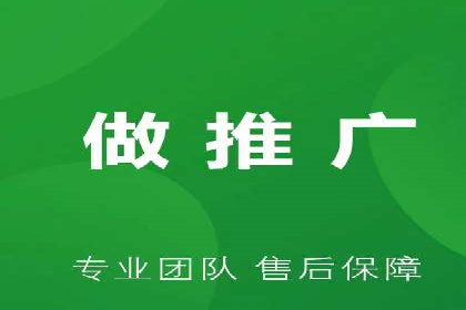 百度推广跨平台整合，成功案例