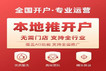 搜索引擎营销（SEM）广告投放的技巧与经典案例