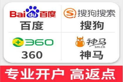 案例解析：SEM投放效果显著提升